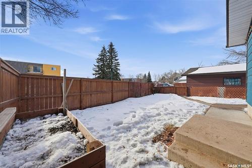 639 Wardlow Road, Saskatoon, SK - Outdoor