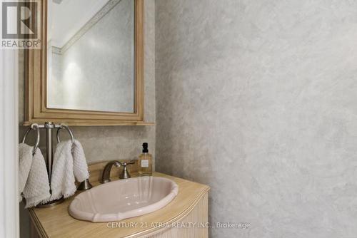Main Powder Room - 43 Maple Branch Path, Toronto, ON - Indoor Photo Showing Bathroom
