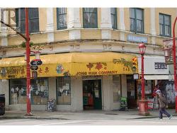 296 E PENDER STREET  Vancouver, BC V6A 1T7