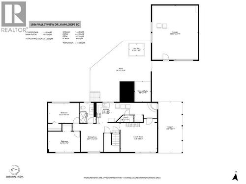 1886 Valleyview Drive, Kamloops, BC - Other