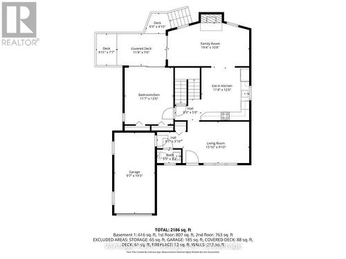 331 Morrison Road, Kitchener, ON - Other