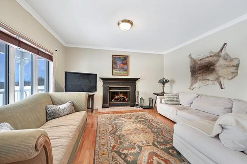 Living room - 1389 Ch. Dymond, Dunham, QC 