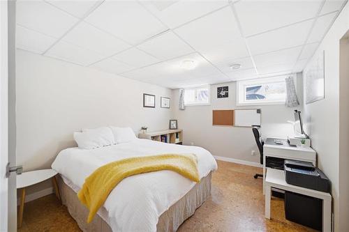 5 Neil Pl, Winnipeg, MB 