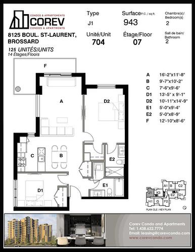 Overall view - 704-8125 Boul. St-Laurent, Brossard, QC - Other