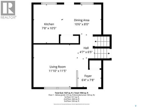 226 Stillwater Drive, Saskatoon, SK - Other