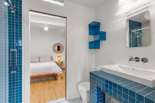 Bathroom - 3737 Rue Notre-Dame O., Montréal (Le Sud-Ouest), QC - Indoor Photo Showing Bathroom