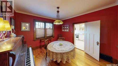 1517 Victoria Avenue, Regina, SK - Indoor Photo Showing Dining Room