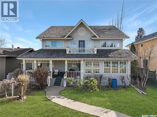 1219 River Street E, Prince Albert, SK - Outdoor With Deck Patio Veranda