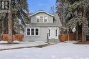 1213 Elliott Street, Saskatoon, SK  - Outdoor 