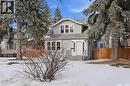 1213 Elliott Street, Saskatoon, SK  - Outdoor 