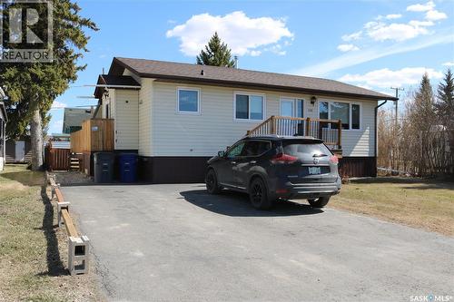 105 Garry STREET  Rocanville, SK S0G 3N0