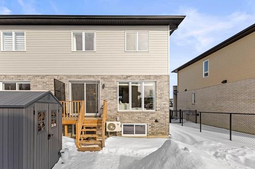 Cour - 71 Rue De Ronsard, Saint-Constant, QC - Outdoor With Exterior