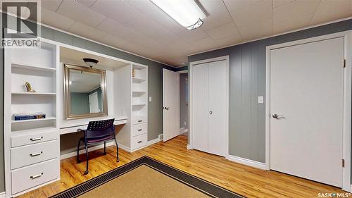29 Latta Street, Regina, SK - Indoor Photo Showing Other Room