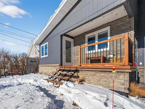 355 Chestnut Avenue, Summerside, PE 