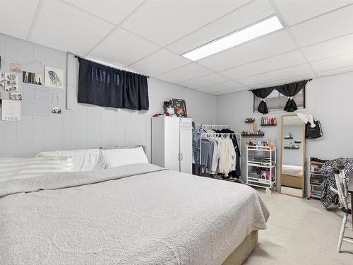 355 Chestnut Avenue, Summerside, PE 