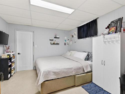 355 Chestnut Avenue, Summerside, PE 