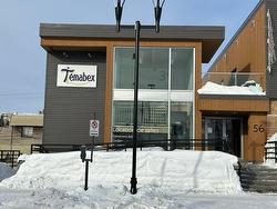 56 Rue Perreault O.  Rouyn-Noranda, QC J9X 2T4