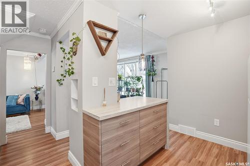 215 Ash Street E, Saskatoon, SK - Indoor Photo Showing Other Room