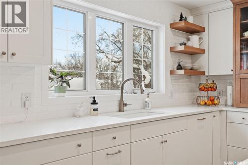 224 Elm Street E, Saskatoon, SK - Indoor