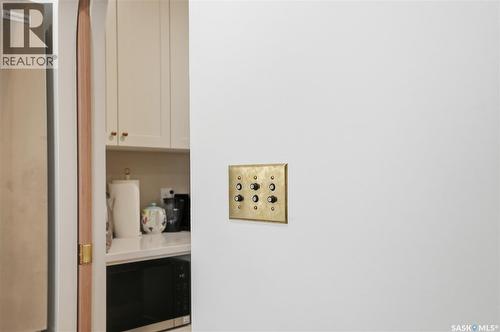 224 Elm Street E, Saskatoon, SK -  Photo Showing Other Room