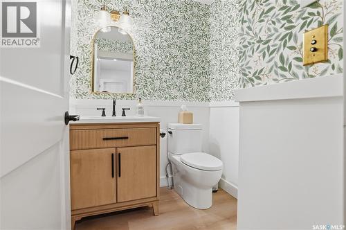 224 Elm Street E, Saskatoon, SK - Indoor Photo Showing Bathroom