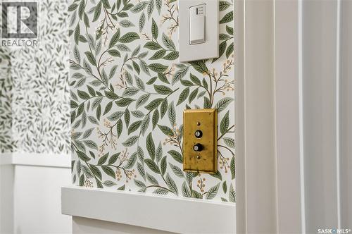 224 Elm Street E, Saskatoon, SK - 