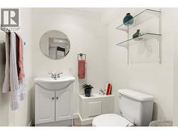Full Bathroom lower level - 