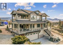 1788 Shayler Place  Kelowna, BC V1V 2R1
