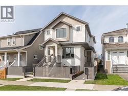 1 2263 E 35TH AVENUE  Vancouver, BC V5P 1C1