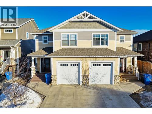 10922 104A AVENUE  Fort St. John, BC V1J 0J3