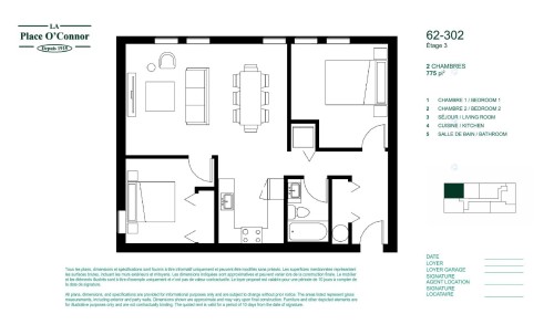 Plan (croquis) - 302-62 Rue Châteauguay, Huntingdon, QC - Other