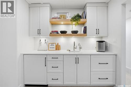 1015 Muzyka Road, Saskatoon, SK - Indoor