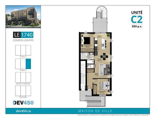 Drawing (sketch) - C2-1740 Rue De Roberval, Montréal (Le Sud-Ouest), QC - Other