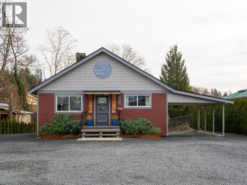 4518 Joyce Ave, Powell River, BC 