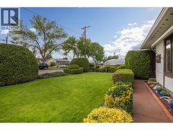 Private Front Yard - 