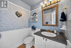 2 piece powder room on Main floor - 