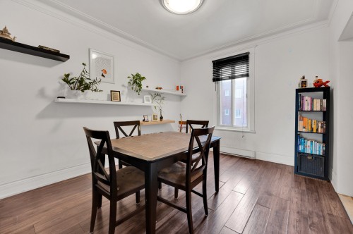 Salle à manger - 1-5325 Rue Sherbrooke O., Montréal (Côte-Des-Neiges/Notre-Dame-De-Grâce), QC - Indoor Photo Showing Dining Room