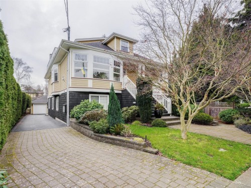 2-1217 McKenzie St  Victoria, BC V8V 1V1