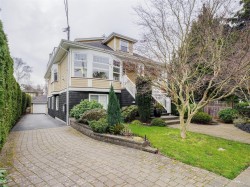 2-1217 McKenzie St  Victoria, BC V8V 1V1