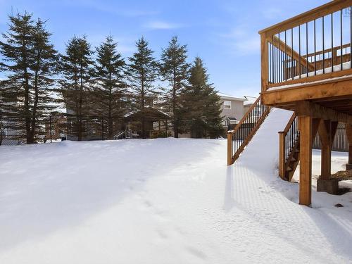 94 Cutter Drive, Halifax, NS 