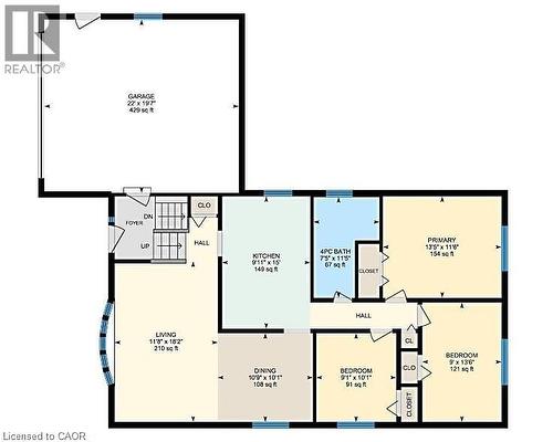 582 Skylark Road, Waterloo, ON - Other