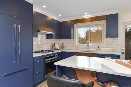 2048 Courser Dr, Sidney, BC 