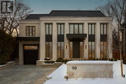 90 ARJAY CRESCENT  Toronto, ON M2L 1C7