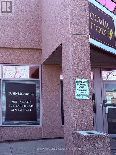 918 Dundas Street E, Mississauga, ON 