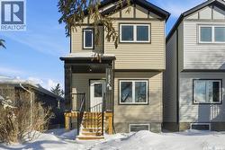 855 Elliott STREET  Regina, SK S4N 3E3
