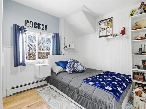 11 Maplewood Drive, Halifax, NS 