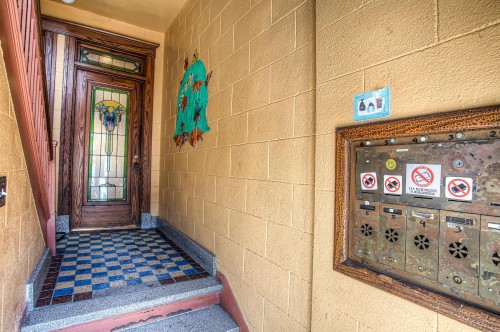 Entrée extérieure - 1-4855 Rue De Brébeuf, Montréal (Le Plateau-Mont-Royal), QC - Indoor Photo Showing Other Room