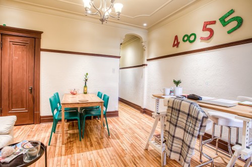 Salle à manger - 1-4855 Rue De Brébeuf, Montréal (Le Plateau-Mont-Royal), QC - Indoor Photo Showing Dining Room