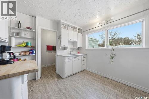 1526 Coy Avenue, Saskatoon, SK - Indoor Photo Showing Other Room