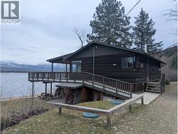 7841 Frontage Lane Lot# 1  Chase, BC V0E 1M1